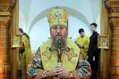 Mitropolit Antonije: Ćutanje Fanara i nasilje nad vjernicima u Ukrajini